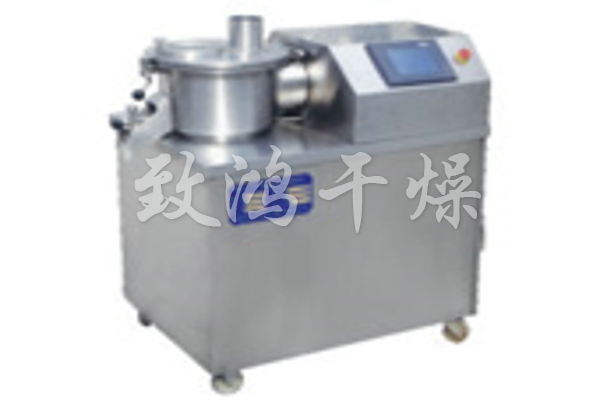 GSL系列濕法制粒機