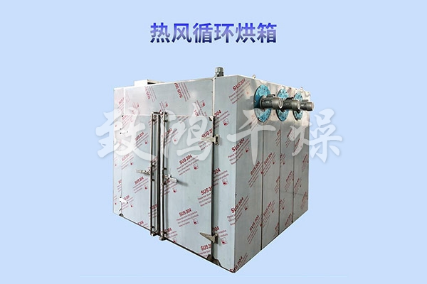 CT-C系列熱風(fēng)循環(huán)烘箱